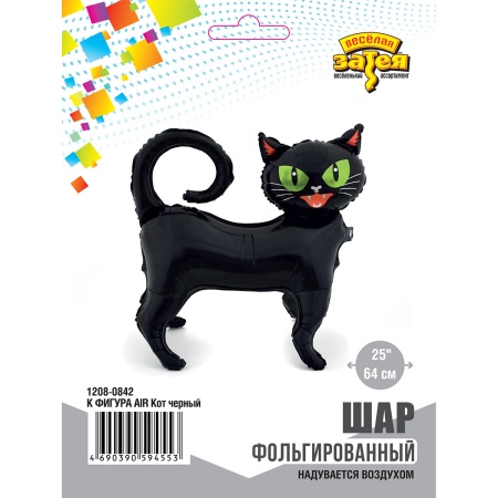 К ФИГУРА AIR Кот черный