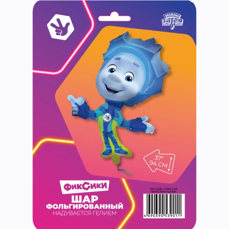 К ФИГУРА Фиксики Нолик