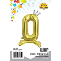 К ЦИФРА 0 32
