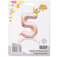 К ЦИФРА 5 32