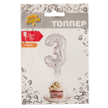 Цифра-топпер 3 5