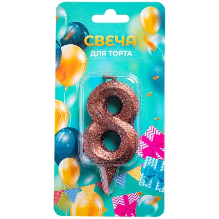 Свеча -цифра 