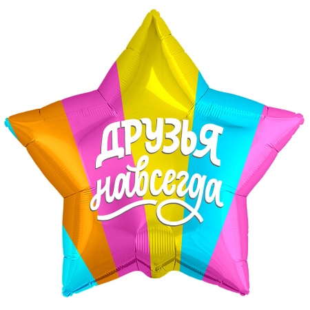 Р 18