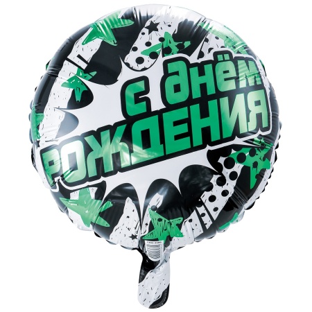 К 18