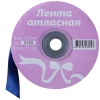 Лента атласная 25мм*27,4м 3165/РФ