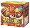 Маракасы ЕС260 (0,8"х25) 1/18/1
