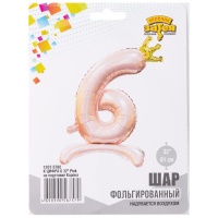 К ЦИФРА 6 32