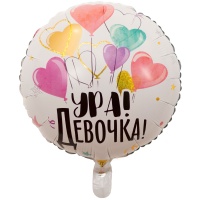 К 18