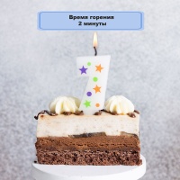 Свеча -цифра 